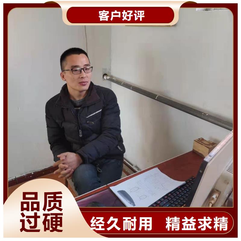 数控铣床编程学习老师傅教学