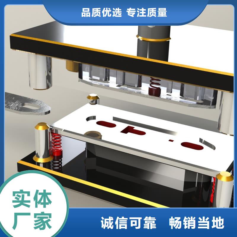 五轴联动编程颁发职业资格证