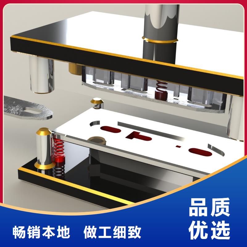 4轴加工编程培训哪里有实践