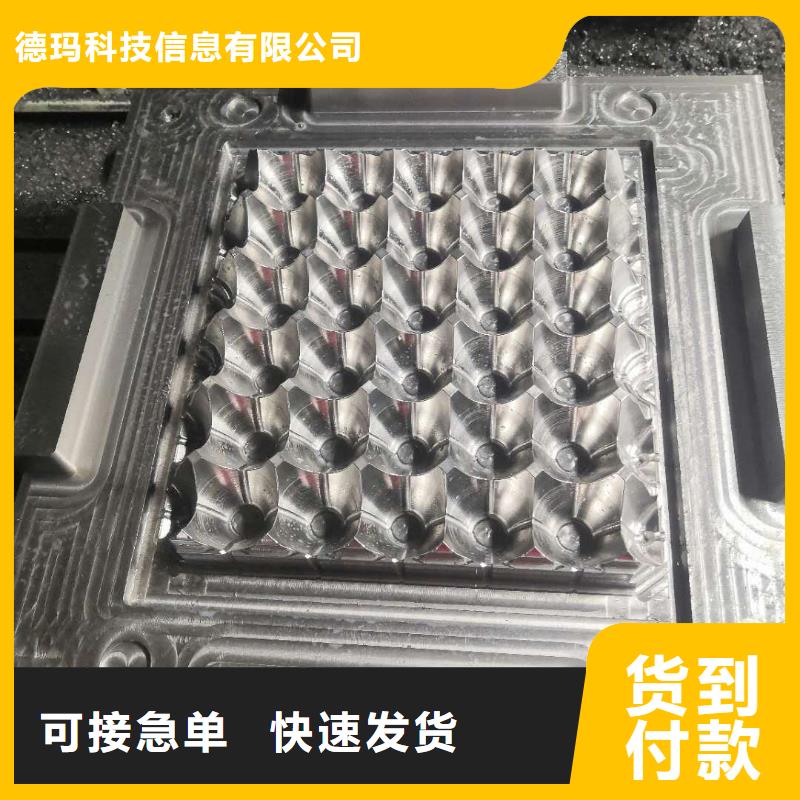 加工中心数控学校师资力量雄厚