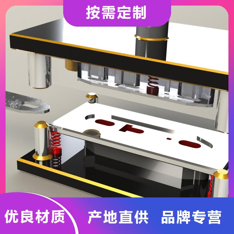 【数控编程培训数控培训真材实料加工定制】