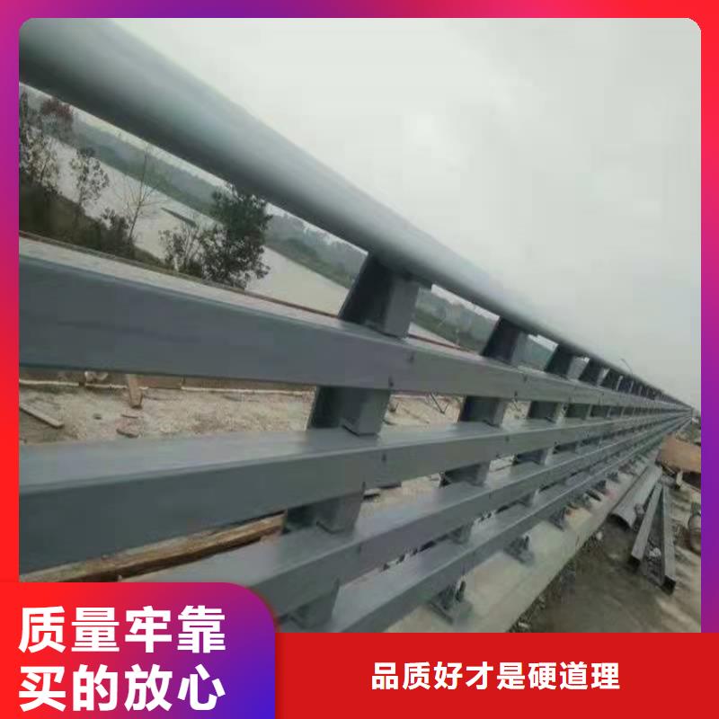 桥梁护栏_镀锌管景观护栏真材实料诚信经营
