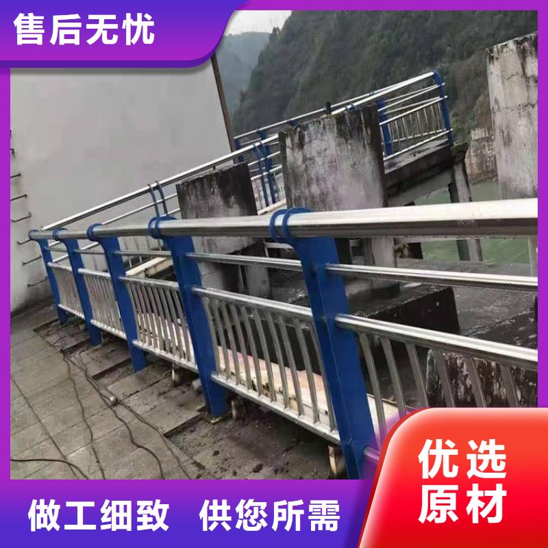 桥梁护栏【道路护栏】我们更专业