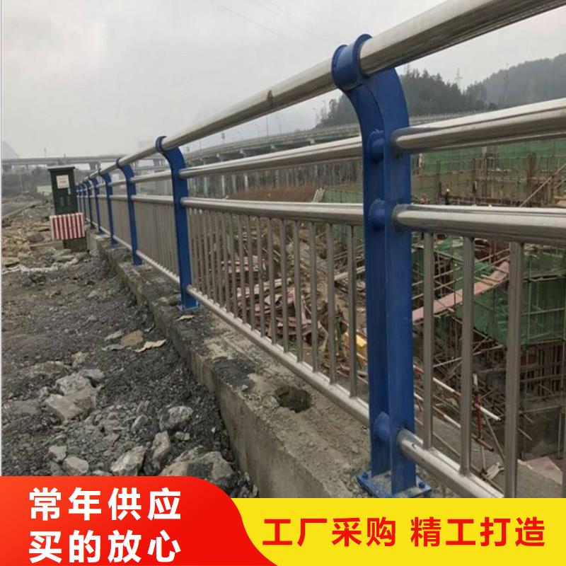 【桥梁护栏】不锈钢复合管护栏产地厂家直销