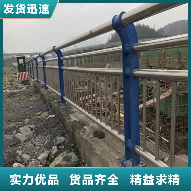 桥梁护栏LED防护栏杆精选优质材料