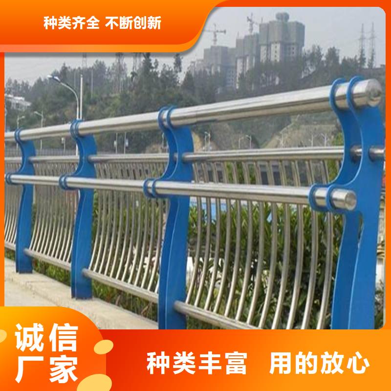 桥梁护栏_人行道栏杆支持大批量采购