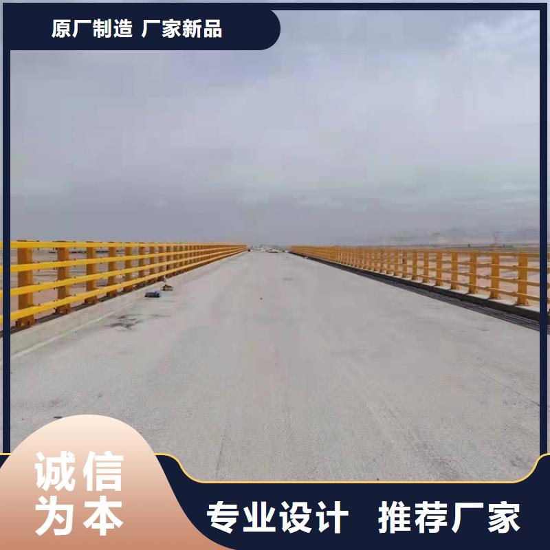 销售不锈钢河道护栏_精选厂家