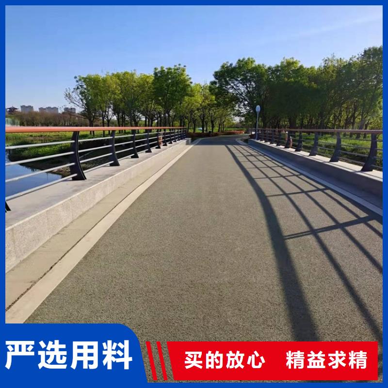 桥梁防撞护栏道路隔离栏供货及时