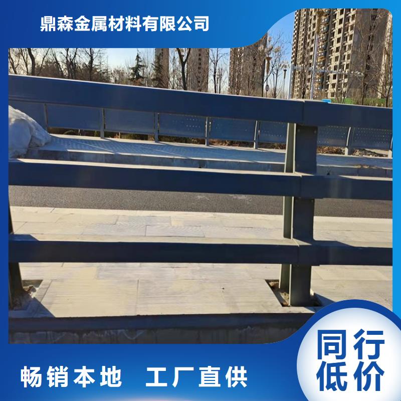 道路景观护栏专业生产