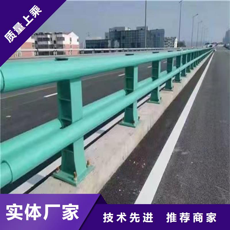 LED灯光道路栏杆今日优惠