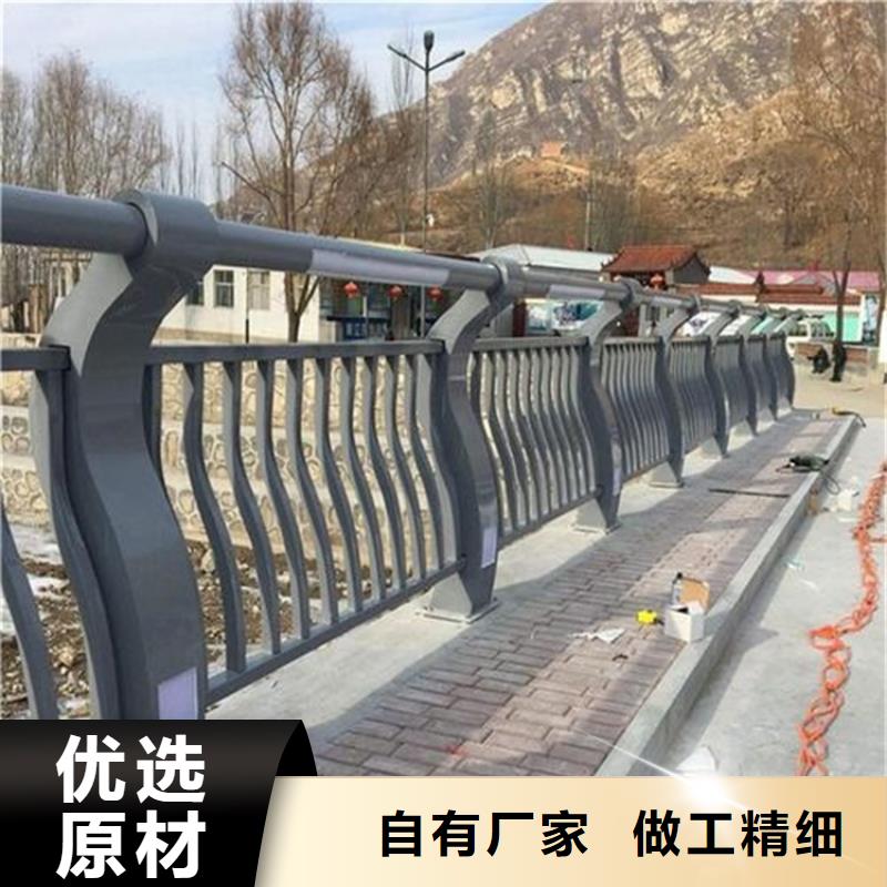 桥梁防撞护栏-【市政护栏】支持定制贴心售后