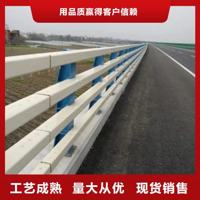 【桥梁防撞护栏碳素钢复合管护栏以质量求生存】