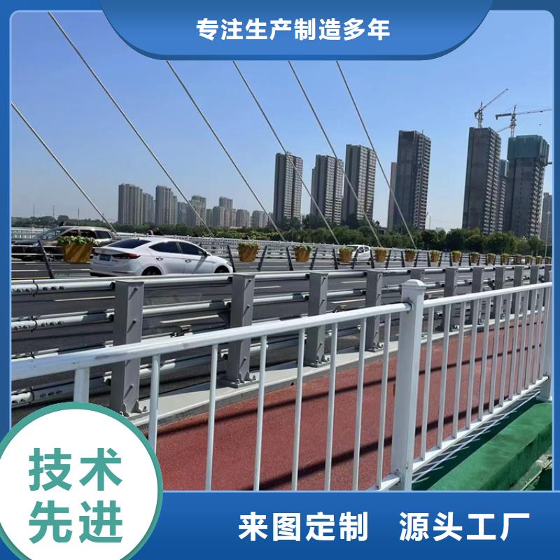 维吾尔自治区道路两侧隔离护栏2024已更新（今日公告）