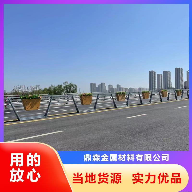 实力雄厚的道路扶手栏杆生产厂家