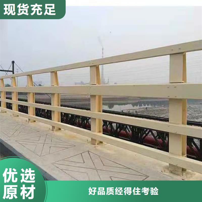 湖北省本土<鼎森>河道不锈钢栏杆可按图纸加工