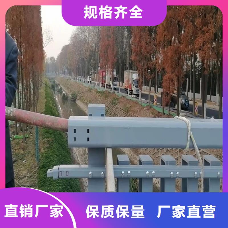 湖北省本土<鼎森>河道不锈钢栏杆可按图纸加工