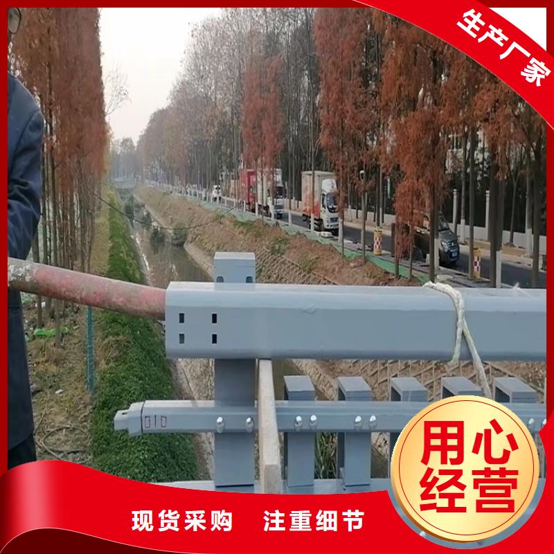 常年供应桥梁护栏专用管-现货供应