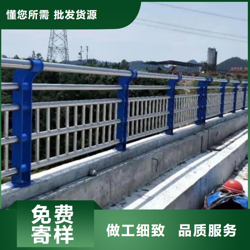 公路防撞护栏牢固防腐性好