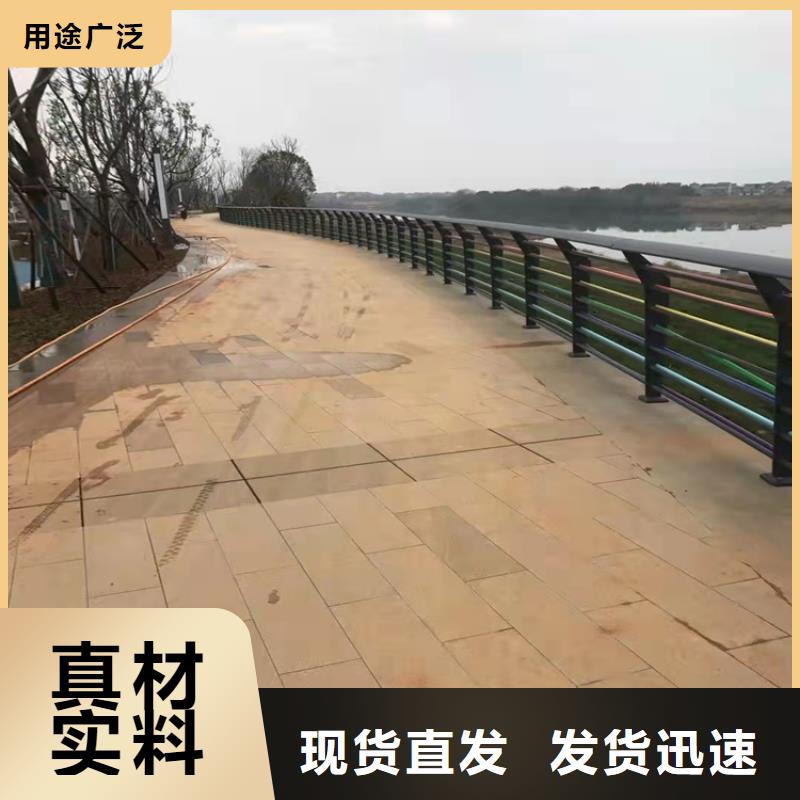 道路防撞栏杆厂家供货