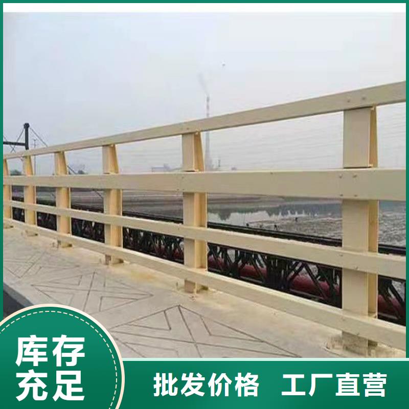 广东省附近《鼎森》碳钢与不锈钢复合管 质量保证
