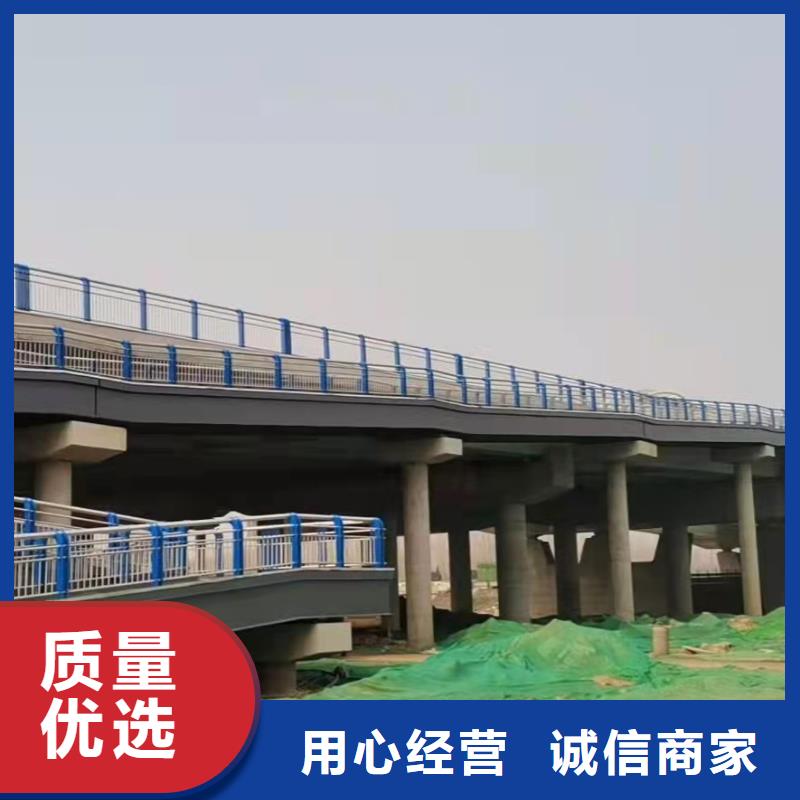 广东省附近《鼎森》碳钢与不锈钢复合管 质量保证