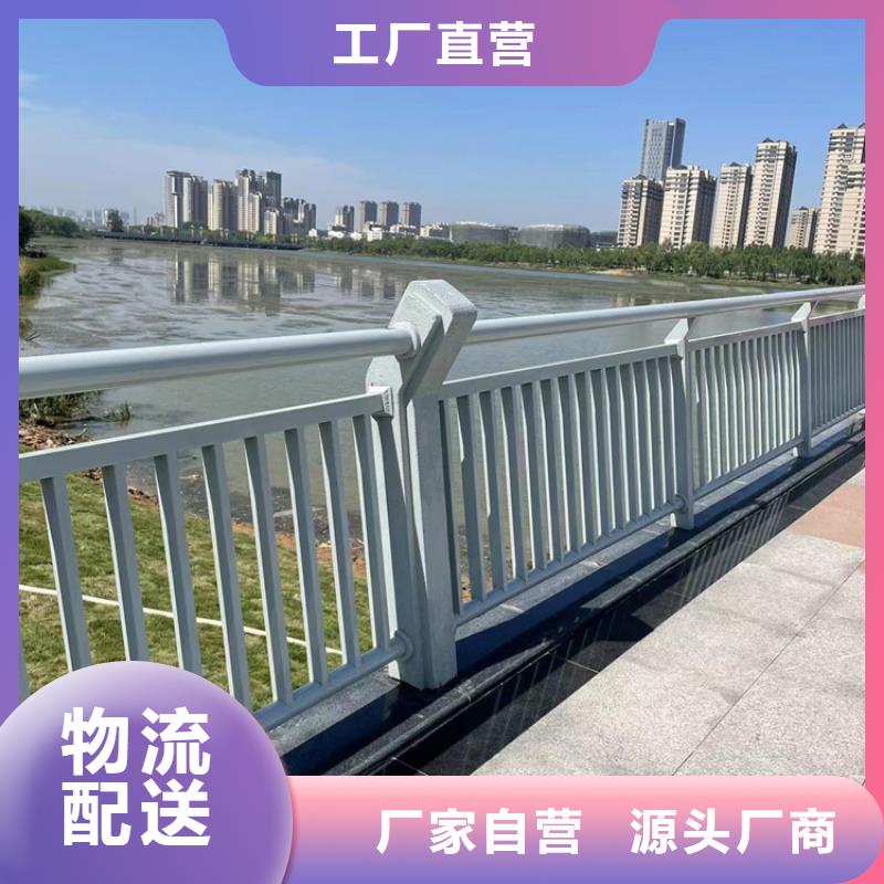 路桥隔离栏杆详细价格