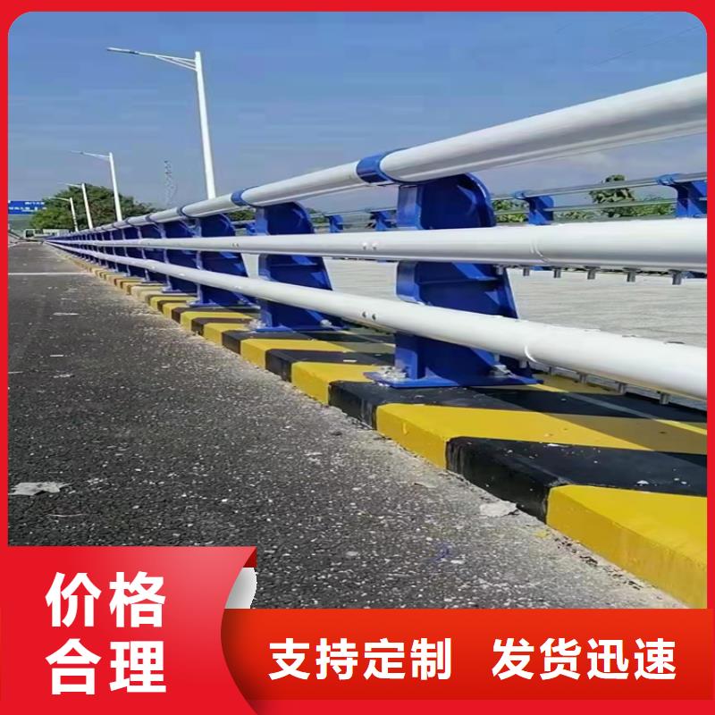 桥梁护栏厂家数十年行业经验
