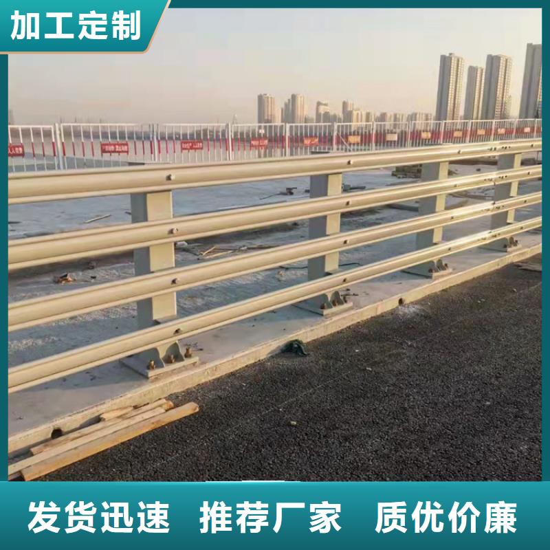 不锈钢河道景观护栏全国送货上门