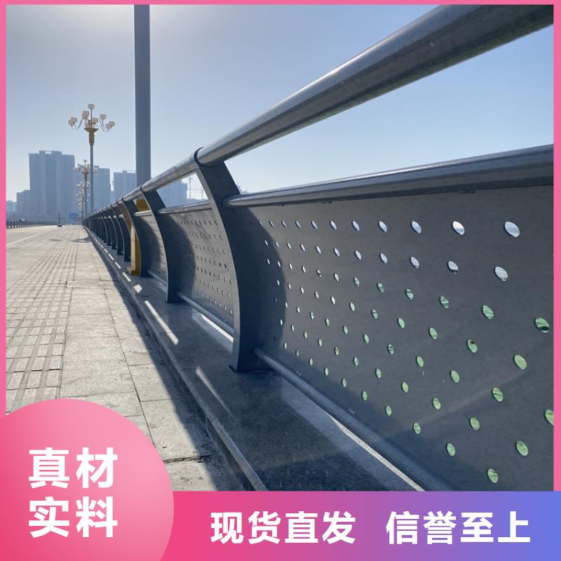 道路防撞栏杆_多年生产经验厂家