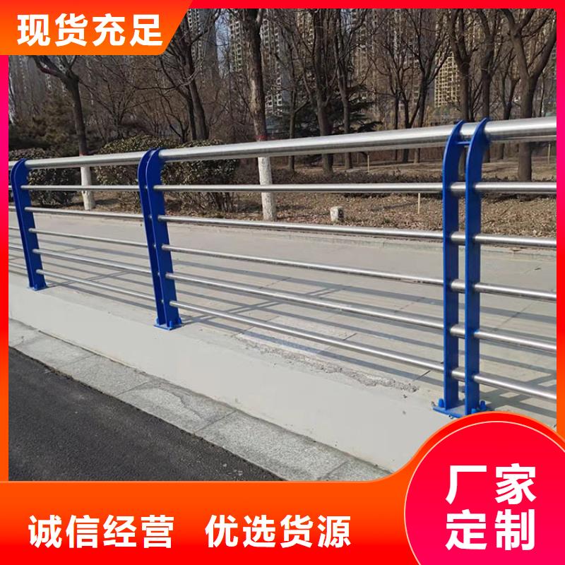 质检严格<鼎森>不锈钢碳素钢复合管桥梁护栏质量保真