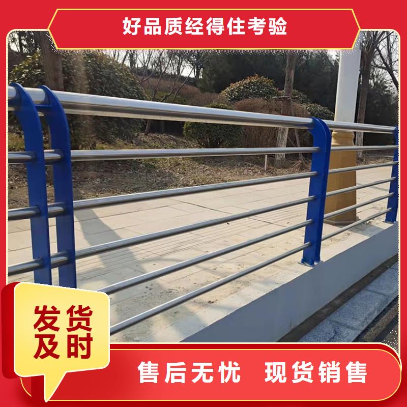 不锈钢防护桥梁护栏厂家直接报价