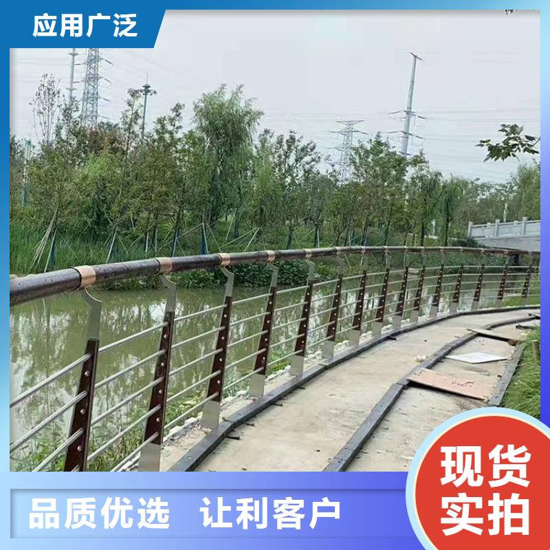 供应道路交通隔离护栏的生产厂家