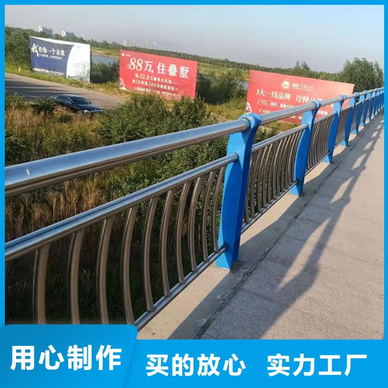 道路交通隔离栏杆
报价及图片表