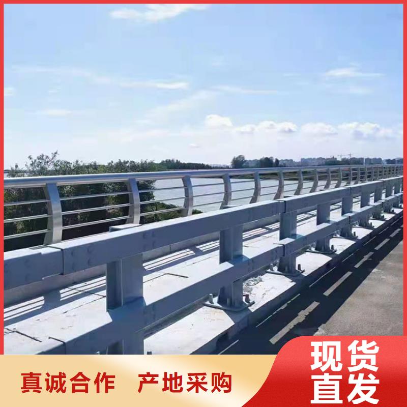 现货供应不锈钢河道景观护栏_厂家