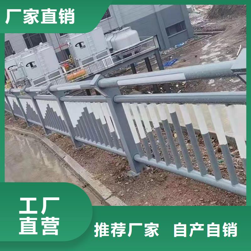 河道防撞道路护栏优质售后