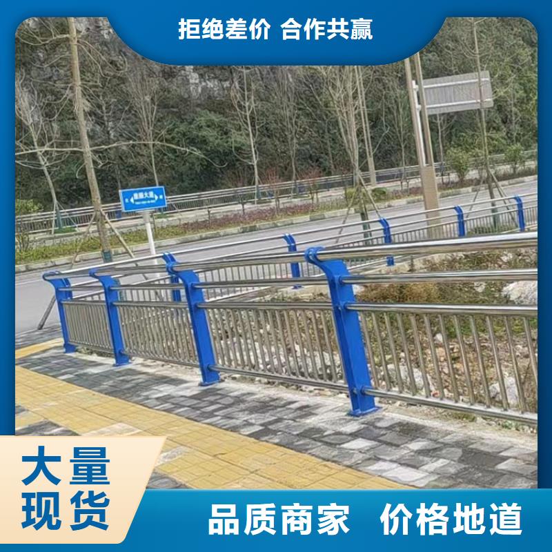 道路景观护栏优选企业