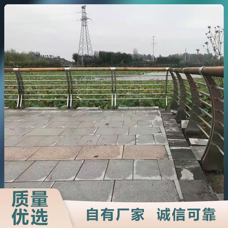 桥梁护栏
叫什么