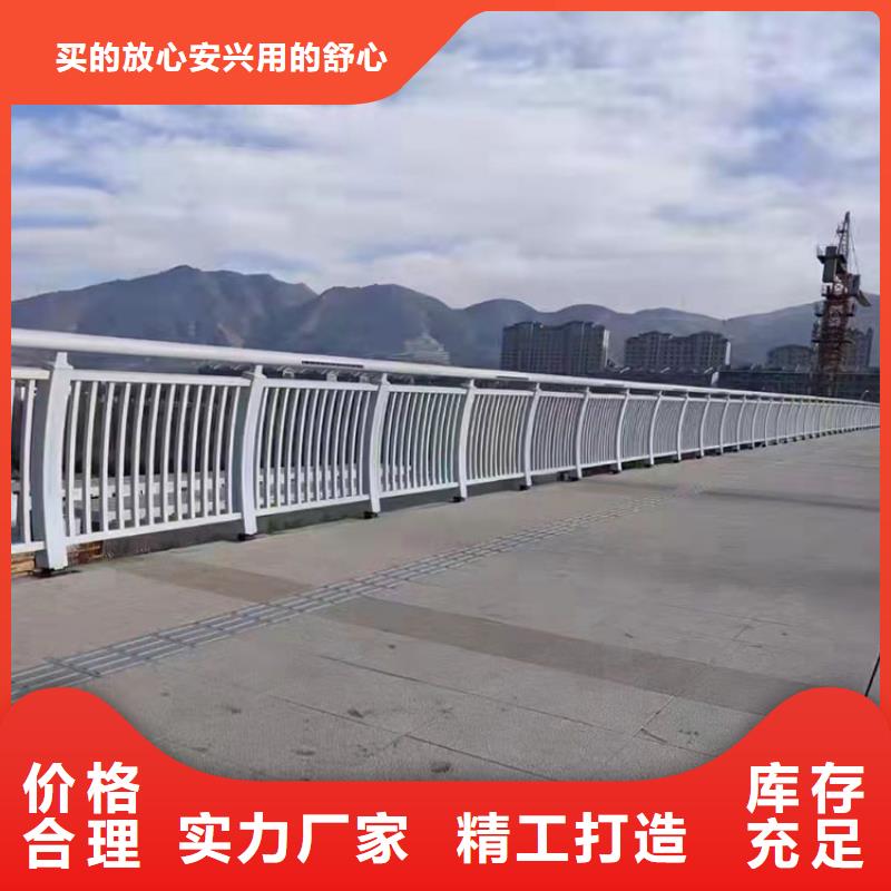 性价比高的道路护栏供货商