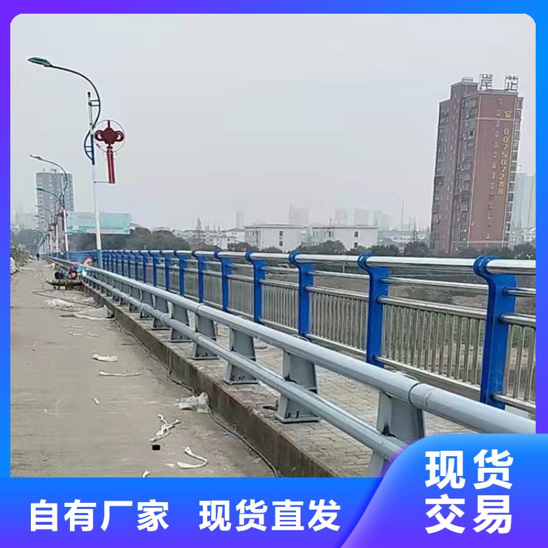 现货供应不锈钢河道景观护栏_厂家