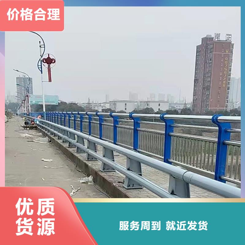 2024欢迎访问##天桥隔离护栏##实体厂家