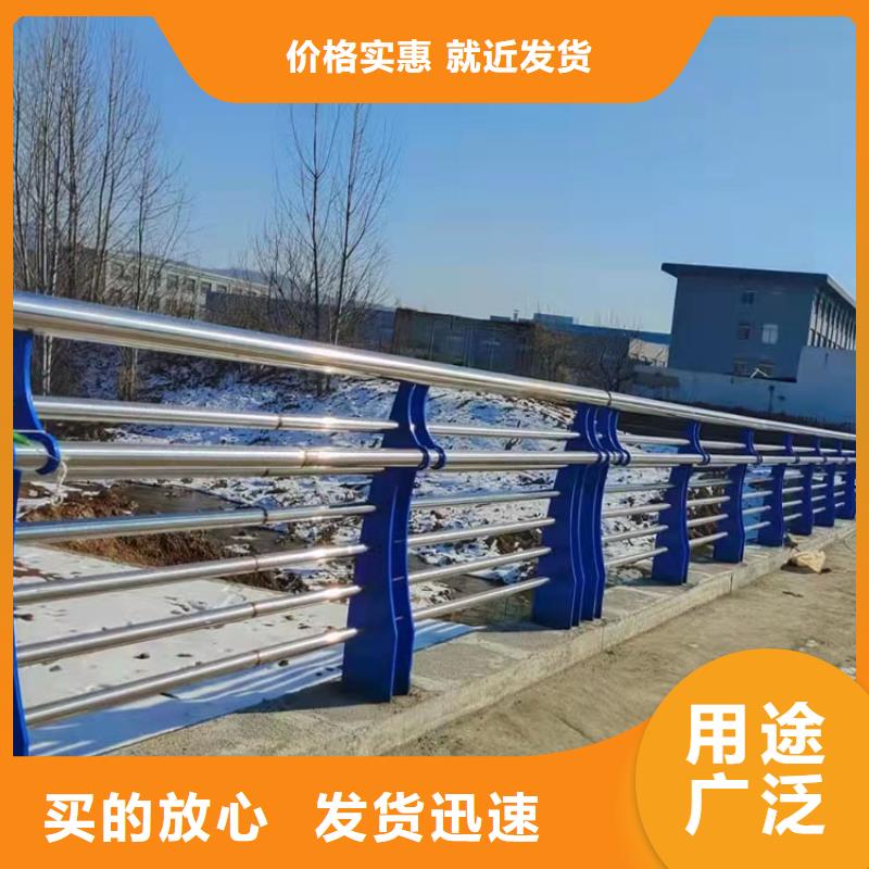 2024欢迎访问##天桥隔离护栏##实体厂家