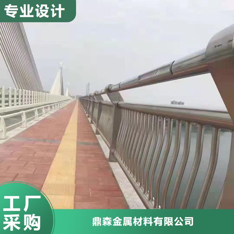 防撞护栏河道价格合理