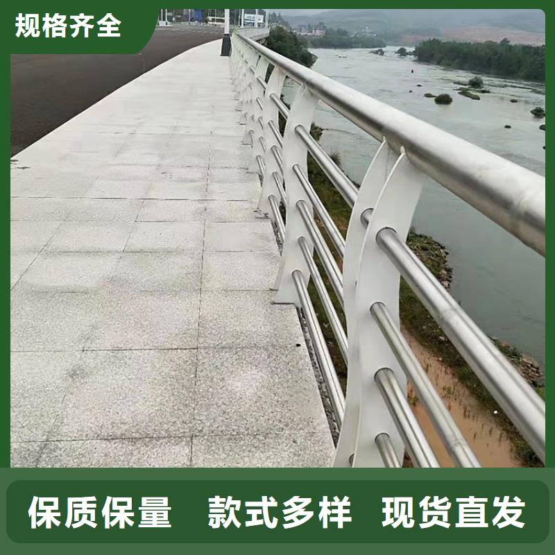 道路交通隔离栏杆
报价及图片表