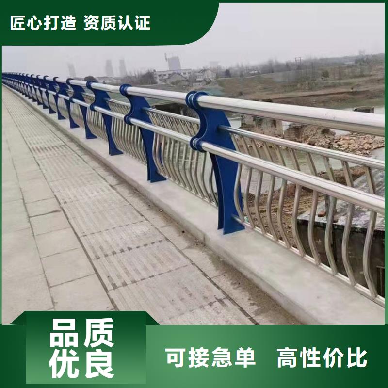 万宁市用户喜爱的不锈钢复合管河道护栏生产厂家