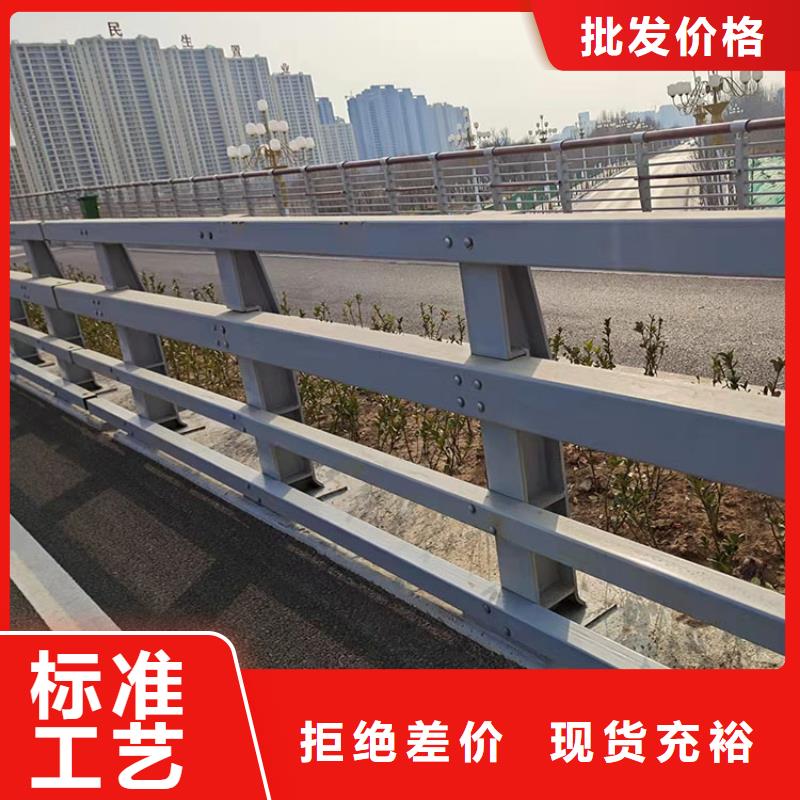 城市道路桥梁防撞护栏质量优