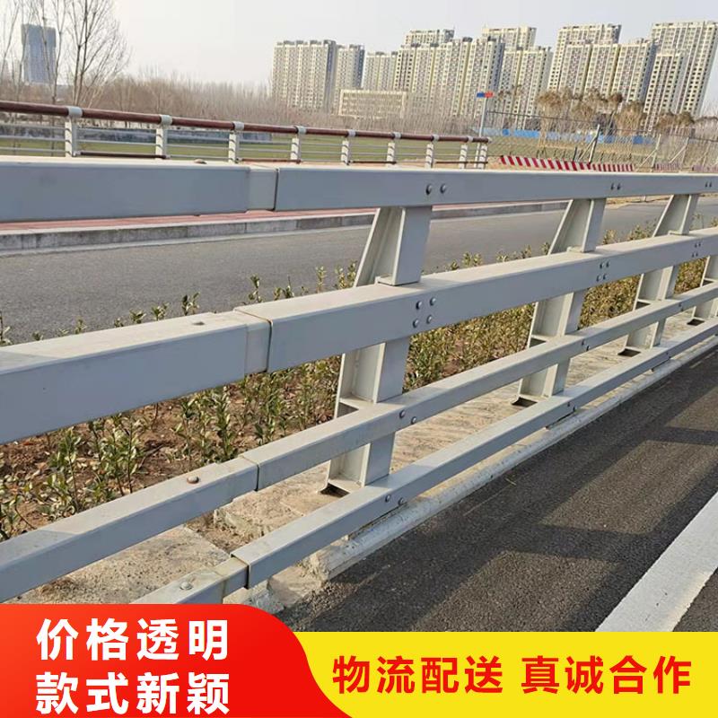 #不锈钢复合管道路护栏#欢迎来厂参观