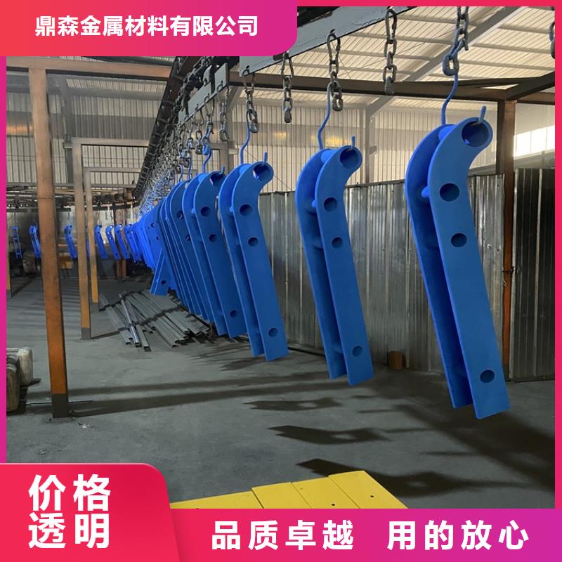 防撞护栏视频-东宝|掇刀|咸宁|襄阳|黄石|十堰鼎森防撞护栏_ 鼎森金属材料(荆门市分公司)