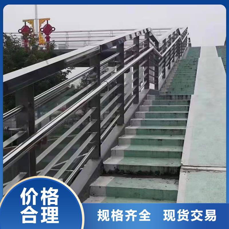 灯光河道护栏厂家-价格实惠