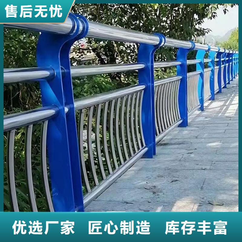景观桥梁栏杆品质优越