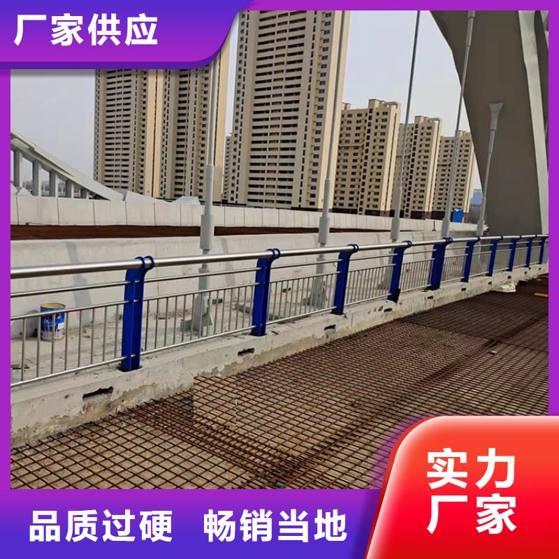 道路景观护栏上门安装